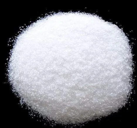 High Purity Sodium Hypophosphite Hot Sale