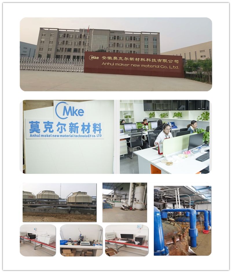 High Quality CAS No. 7723 14 0 Amorphous Powder Red Phosphorus