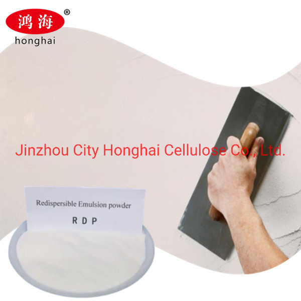 High Quality Redispersible Polymer Powder Rdp