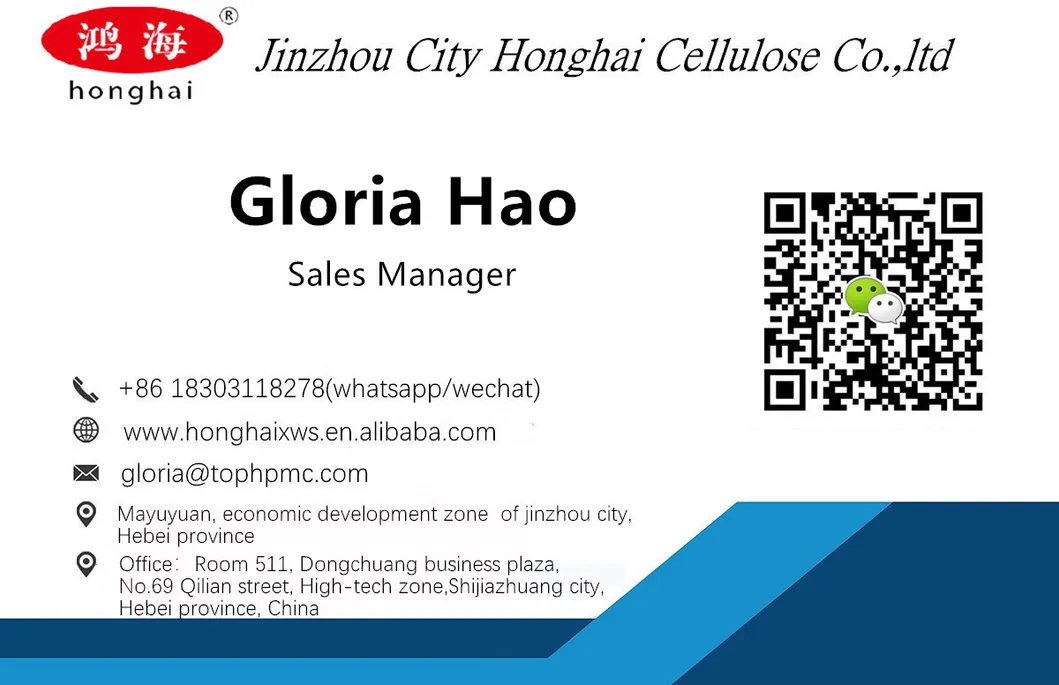 High Quality Redispersible Polymer Powder Rdp