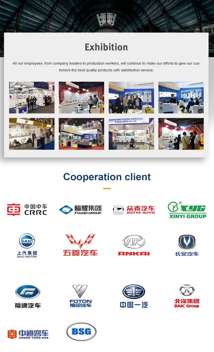 High Strength PU Sealant for Windshield Car Glass Bonding Urethane Adhesive