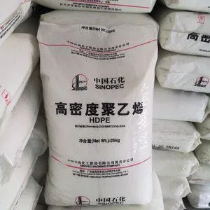 PE HDPE Granules High Density Polyethylene Granules Recycled Virgin HDPE Resin