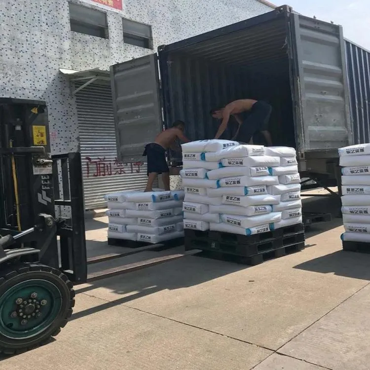 PE HDPE Granules High Density Polyethylene Granules Recycled Virgin HDPE Resin