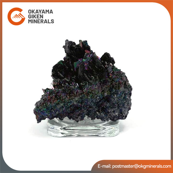 Black Carborundum