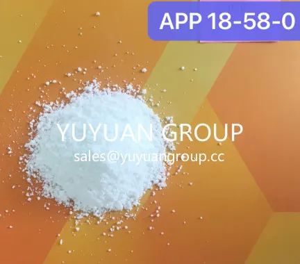 Industry Grade Flame Retardant Ammonium Polyphosphate