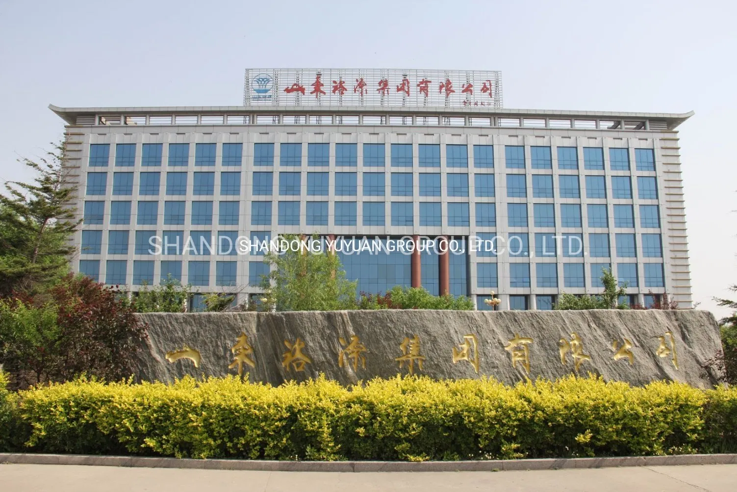 Industry Grade Sodium Tripolyphosphate (STPP)