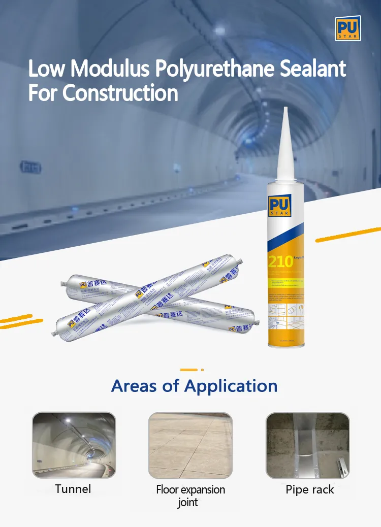 Low Modulus Caulking Glue Waterproof Polyurethane Sealant Construction