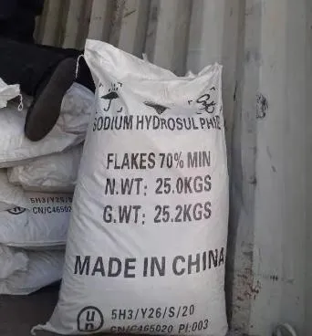 Manufacturer Nahs Sodium Hydrosulfide CAS 16721-80-5 for Leather Industry