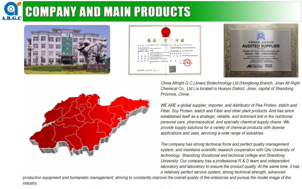 Manufacturer Price High Quality CAS 7722-88-5 Tetrasodium Pyrophosphate