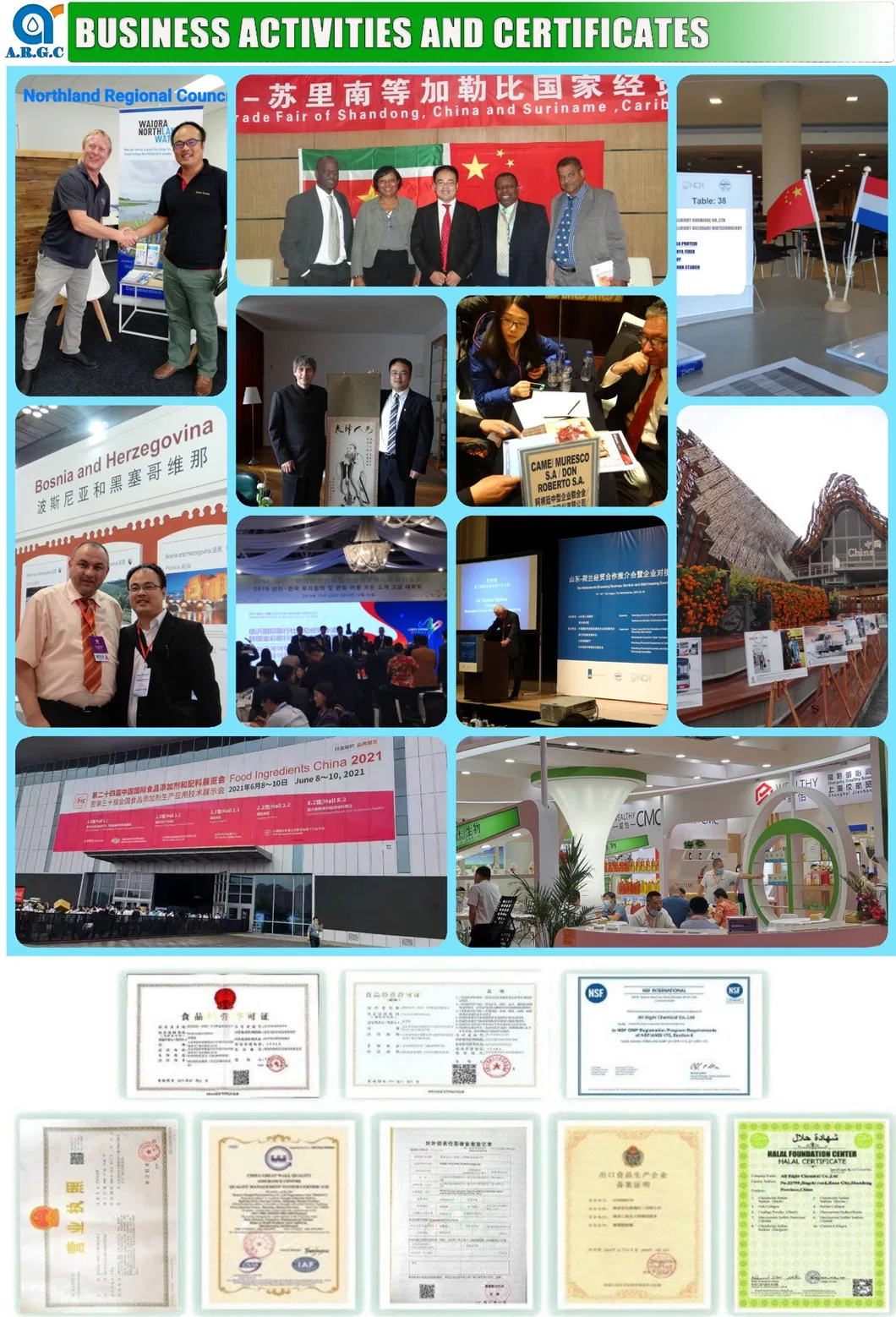 Manufacturer Price High Quality CAS 7722-88-5 Tetrasodium Pyrophosphate