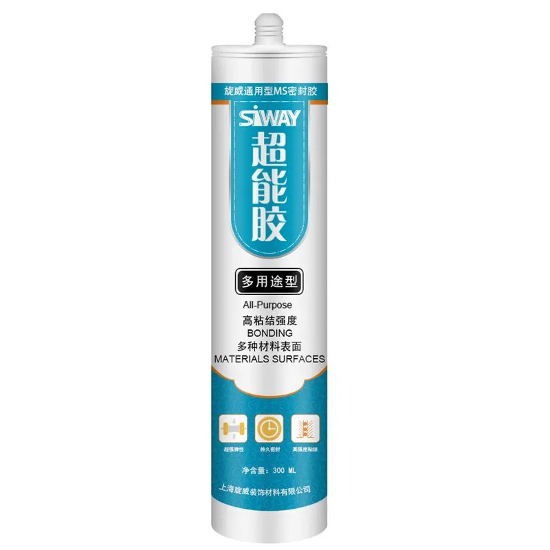 Ms Polymer Modified Urethane Sealant Ms Sealant