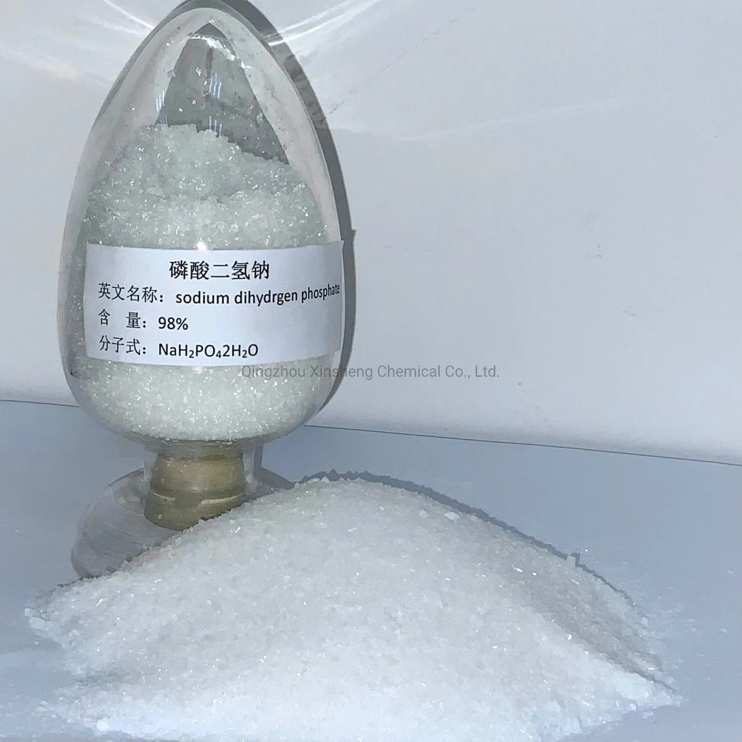 Msp Sodium Dihydrogenphosphate 98%Min Xinsheng Factory Direct Selling Additives for Industrial Chemical Products