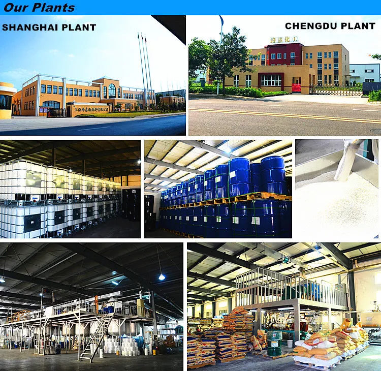 New Hot Melt Adhesive for Bookbanding in Factory