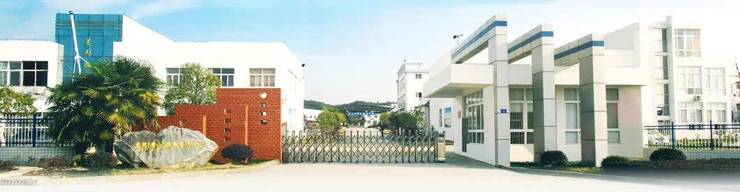 Non-Solvent Laminating Machine Glue for Flexible Food Packaging