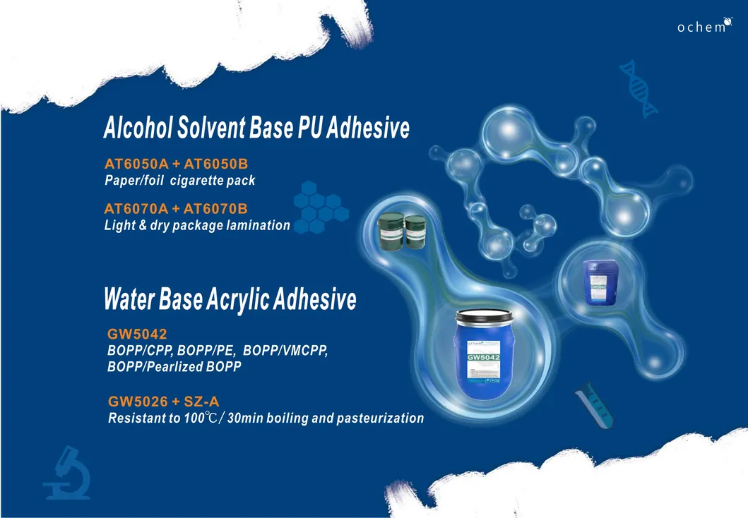 Ochem Sf9080 Mono Component Solvent Free Adhesive for Paper/Foil Zipper Packaging