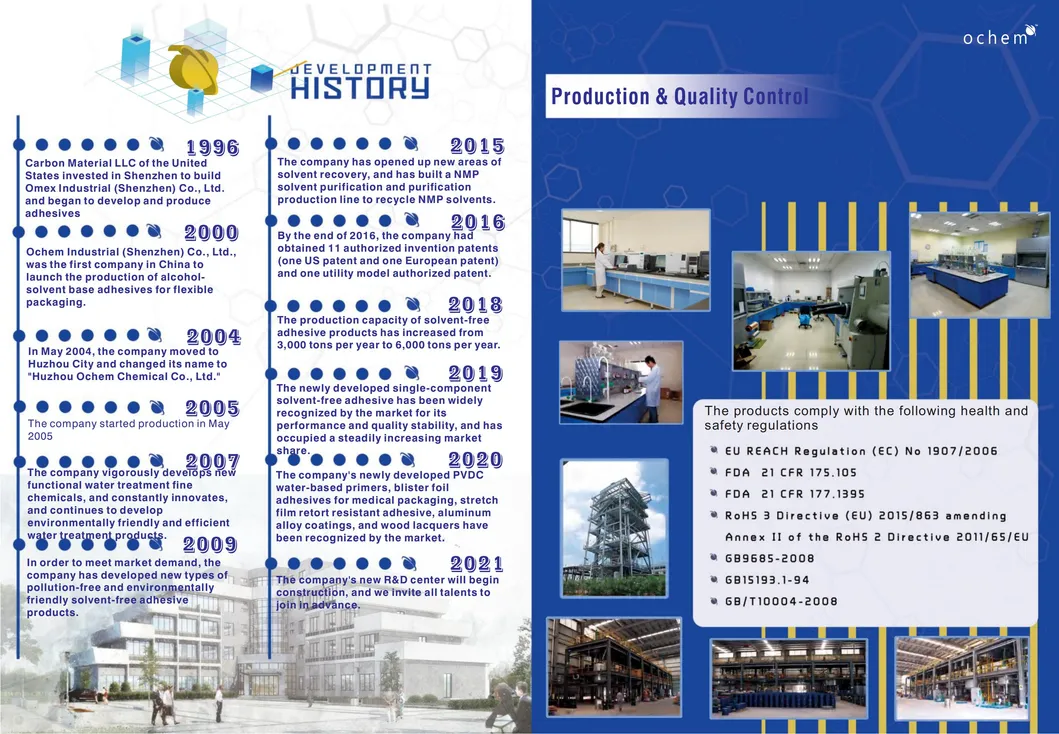 Ochem Sf9080 Mono Component Solvent Free Adhesive for Paper/Foil Zipper Packaging