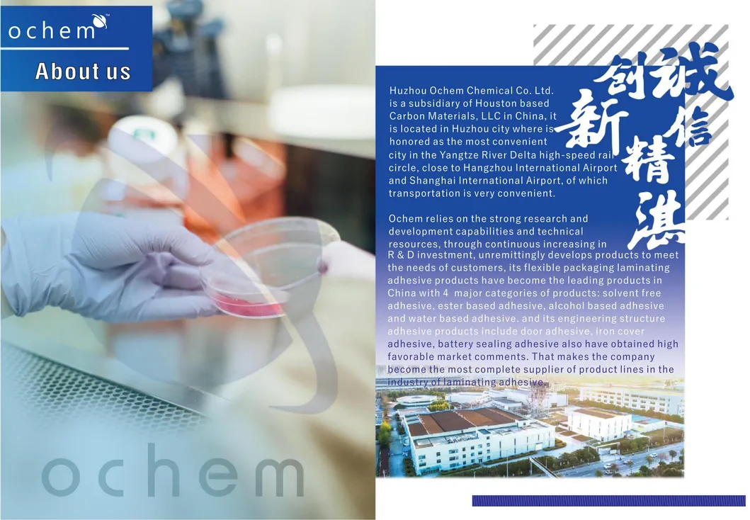 Ochem Sf9080 Mono Component Solvent Free Adhesive for Paper/Foil Zipper Packaging