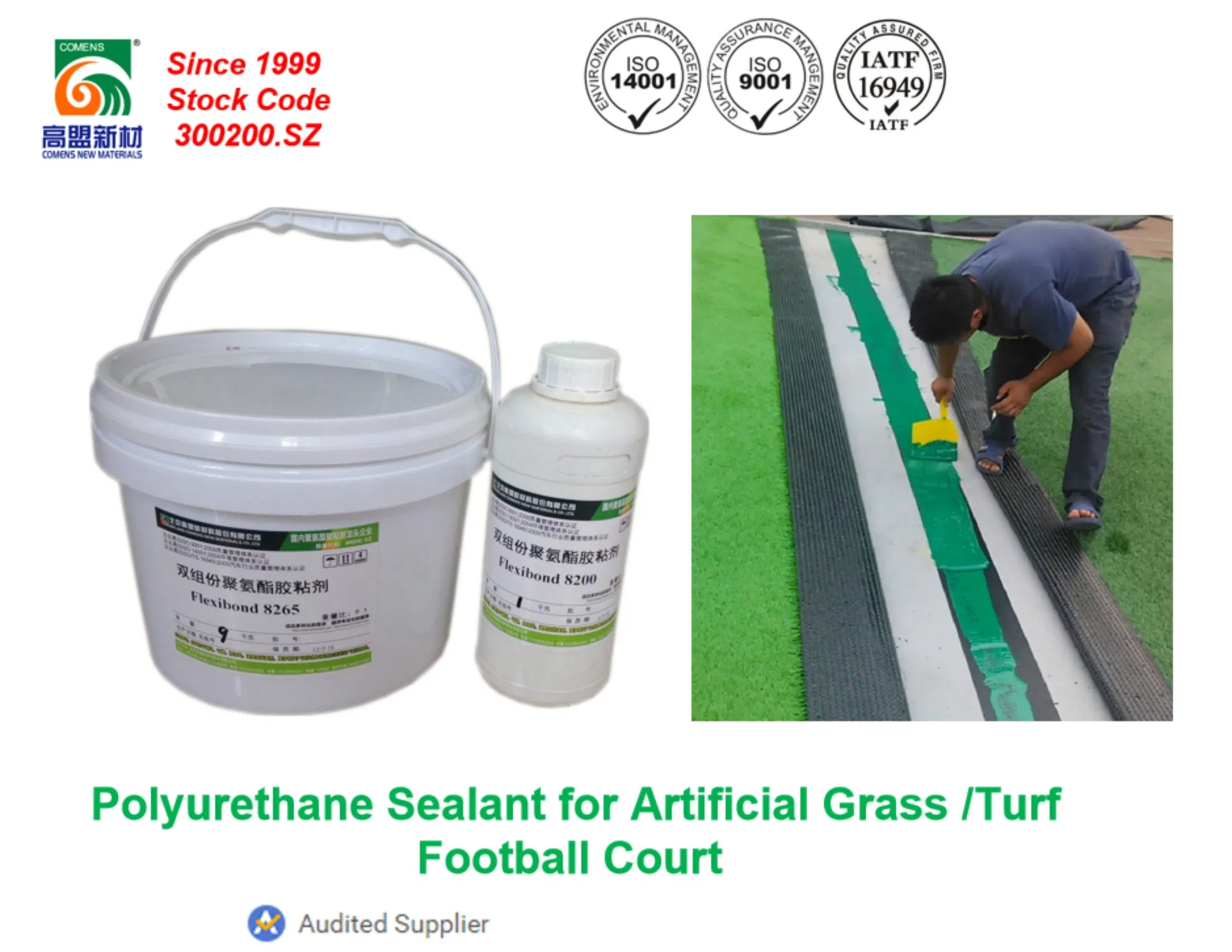 Polyurethane Ab Component Glue for Artificial Grass Installation (Flexibond 8265 )