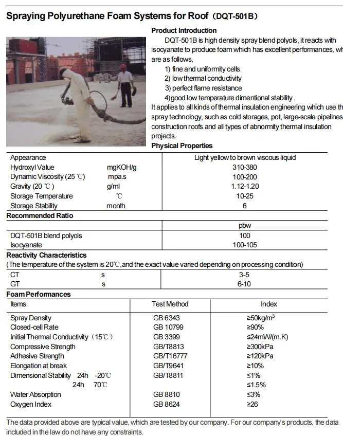 Polyurethane Spray Rigid Foam Mdi Isocyanate