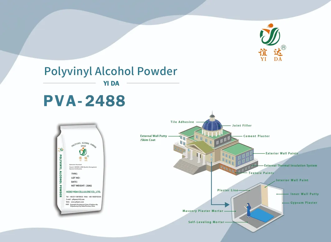 Polyvinyl Alcohol PVA CAS No. 9002-89-5