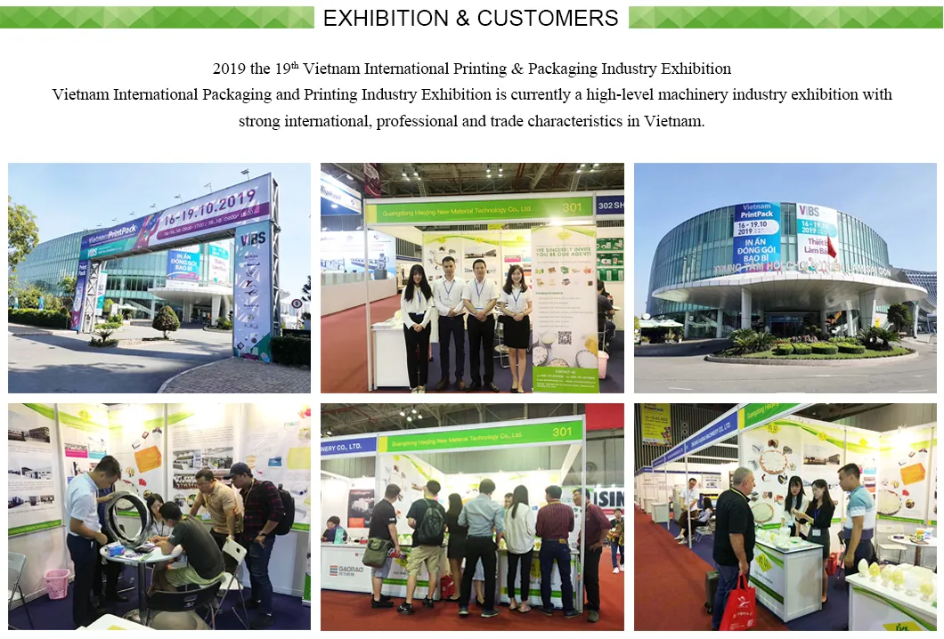 Positioning Adhesive Hot Melt Glue for Hygiene Products