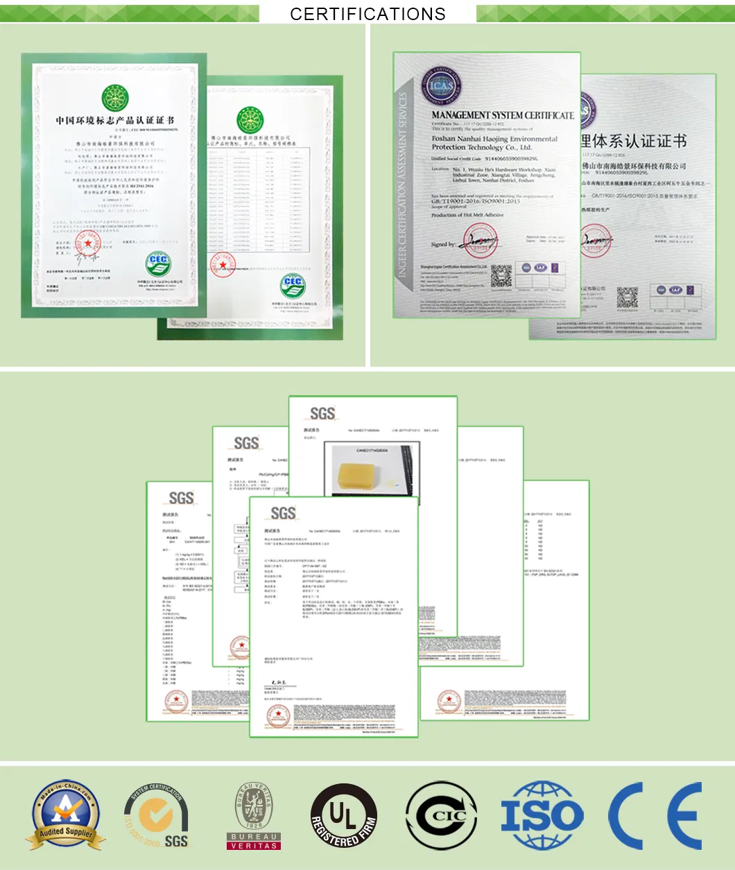 Positioning Adhesive Hot Melt Glue for Hygiene Products