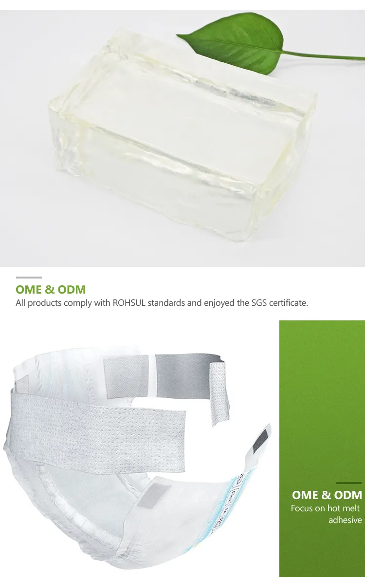 Positioning Adhesive Hot Melt Glue for Hygiene Products