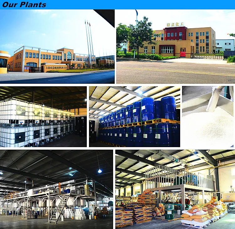 PUR EVA Edge Banding Hot Melt Adhesive for PVC Edge Banding Hot Melt Glue Edgebanding Tape Glue Edge Bander Adhesive Panel Edge Banding Machine Glue