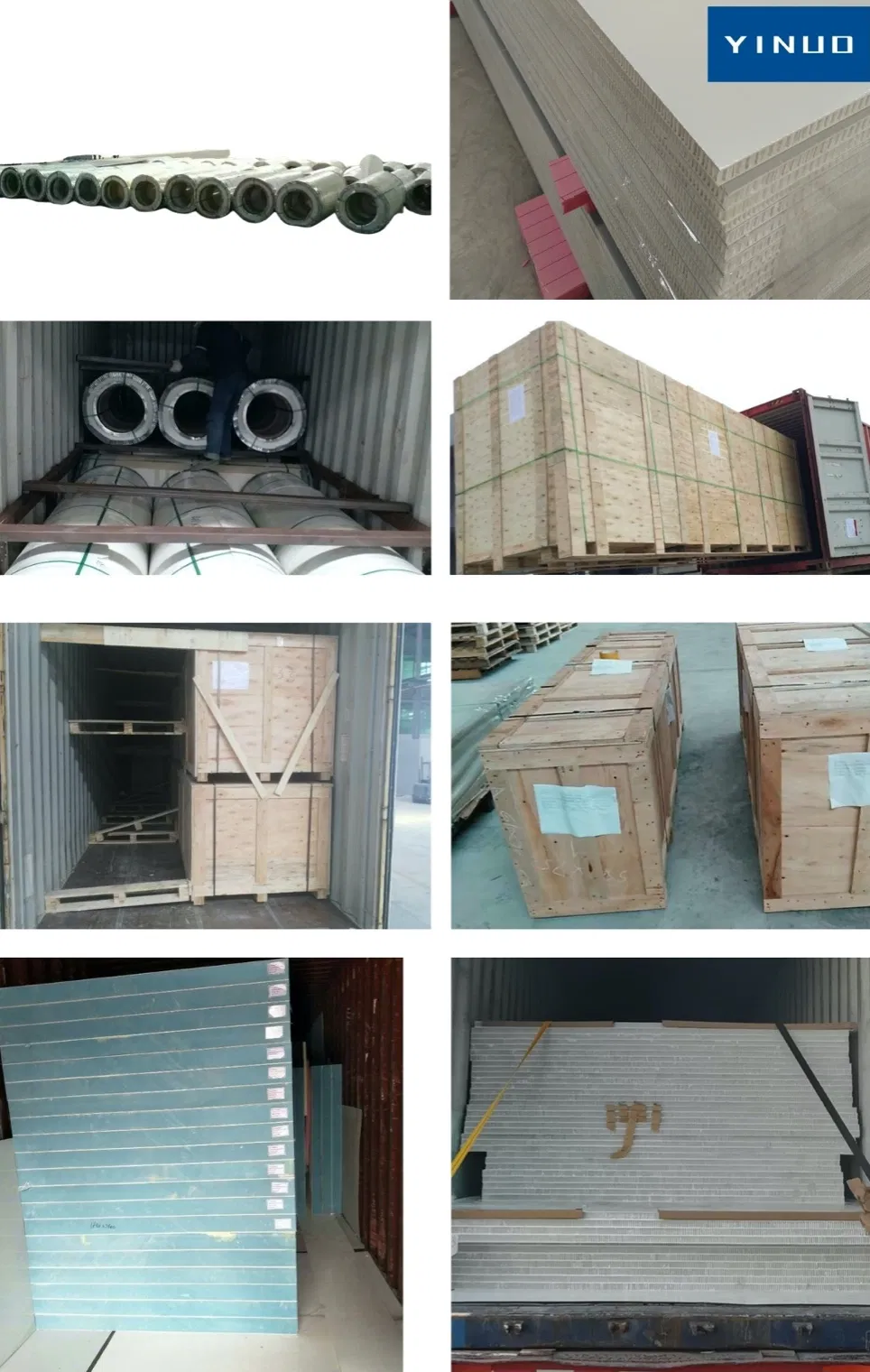 RV FRP Pebbled Panel