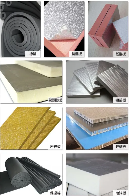 Sbs Insulation Adhesive for Extruded Sheet