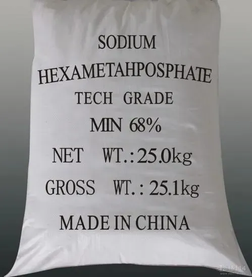 Sodium Hexametaphosphate Technical Grade CAS No: 68915-31-1