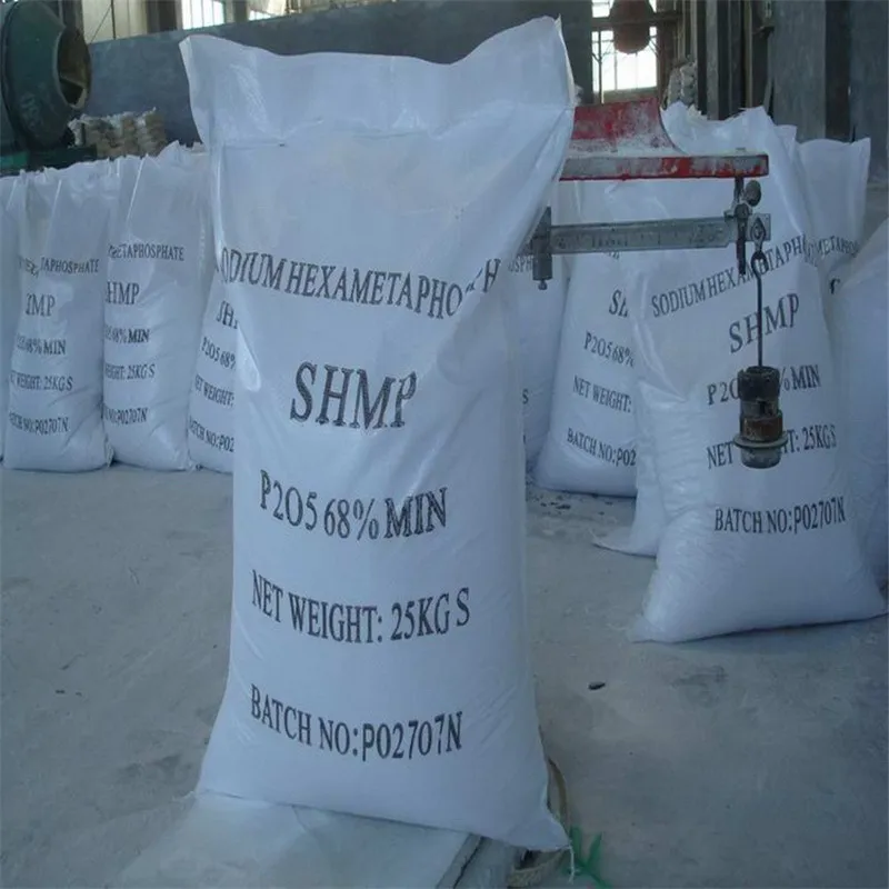 Sodium Hexametaphosphate Technical Grade CAS No: 68915-31-1