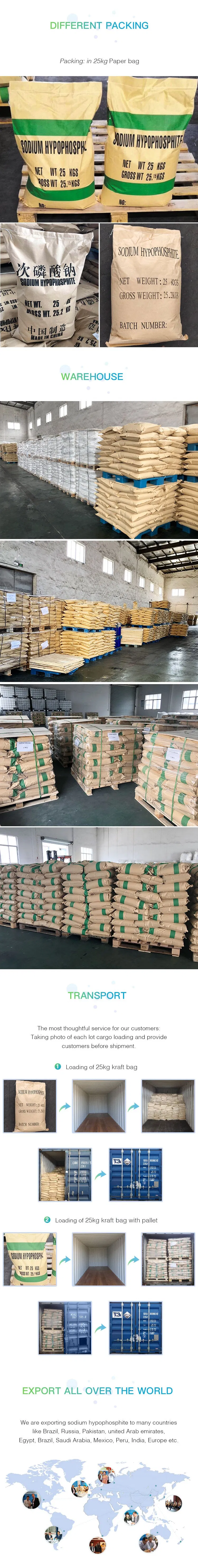 Sodium Hypophosphite Nah2po2 Dihydrate Hydrate Monohydrate Sodium Hypophosphite