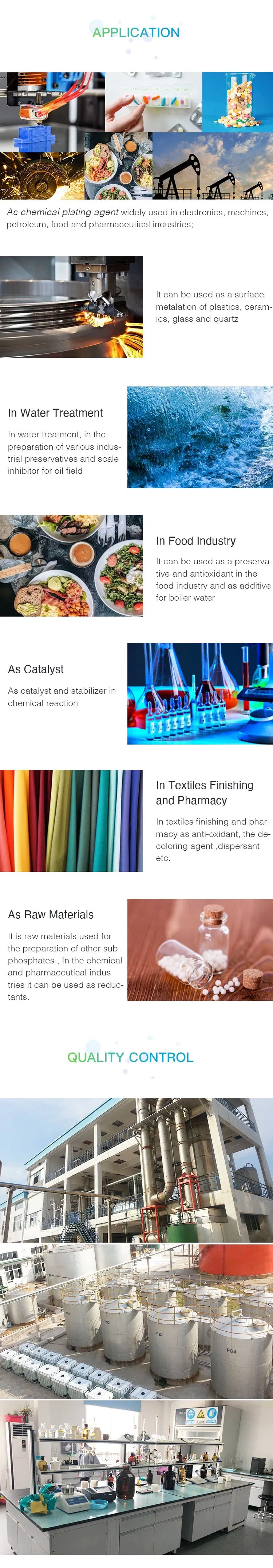 Sodium Hypophosphite Nah2po2 Dihydrate Hydrate Monohydrate Sodium Hypophosphite