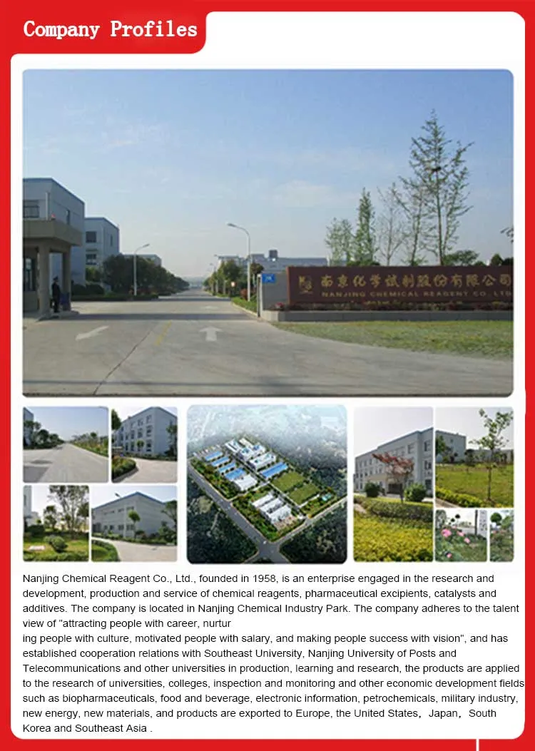 Sodium Phosphate Monobasic (Anhydrous) , (99%) , AR, CAS: 7558-80-7