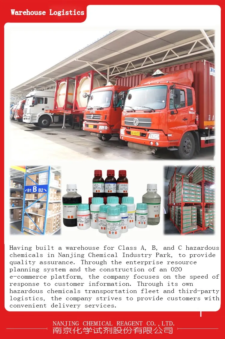 Sodium Phosphate Monobasic (Anhydrous) , (99%) , AR, CAS: 7558-80-7