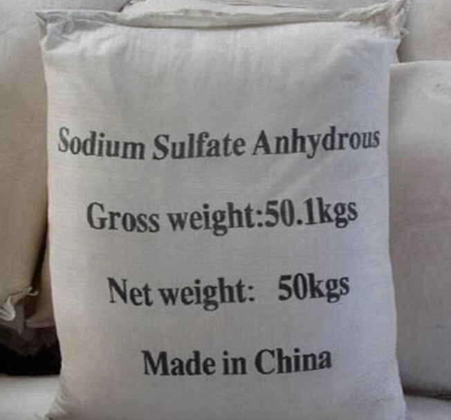 Sodium Sulfite Anhydrous 97% (CAS No.: 7757 -83-7) with Best Price