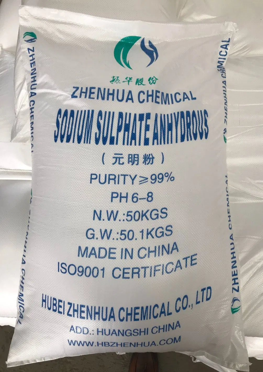 Sodium Sulphate Anhydrous, Ssa 99%, Detergent/Glass/Textile