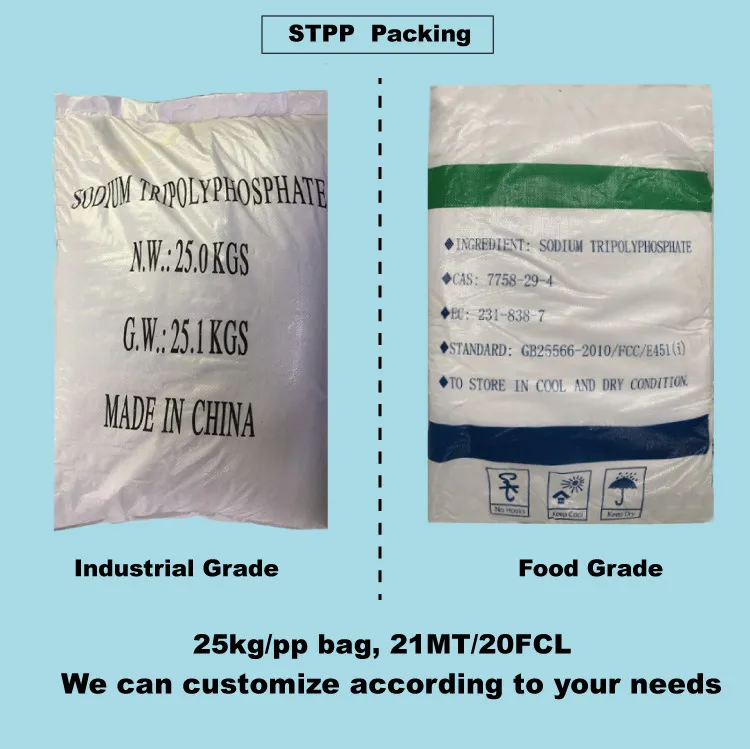 White Powder STPP Sodium Tripolyphosphate for Food Grade
