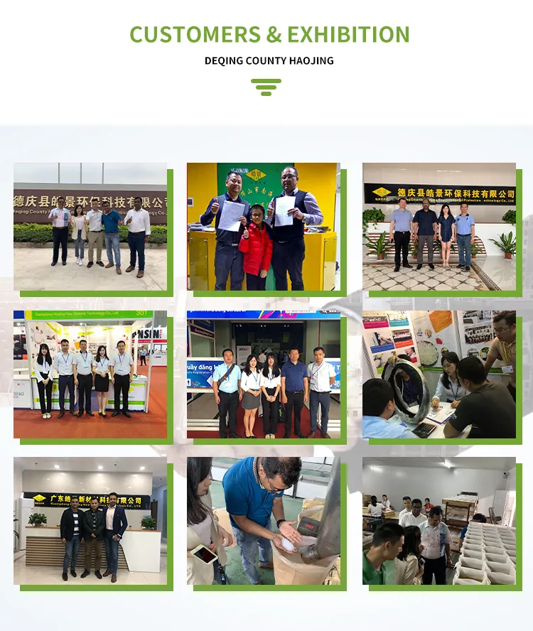 Yellowish Hot Melt Bookbinding Glue for Cover Books Coated Paper with Good Performance