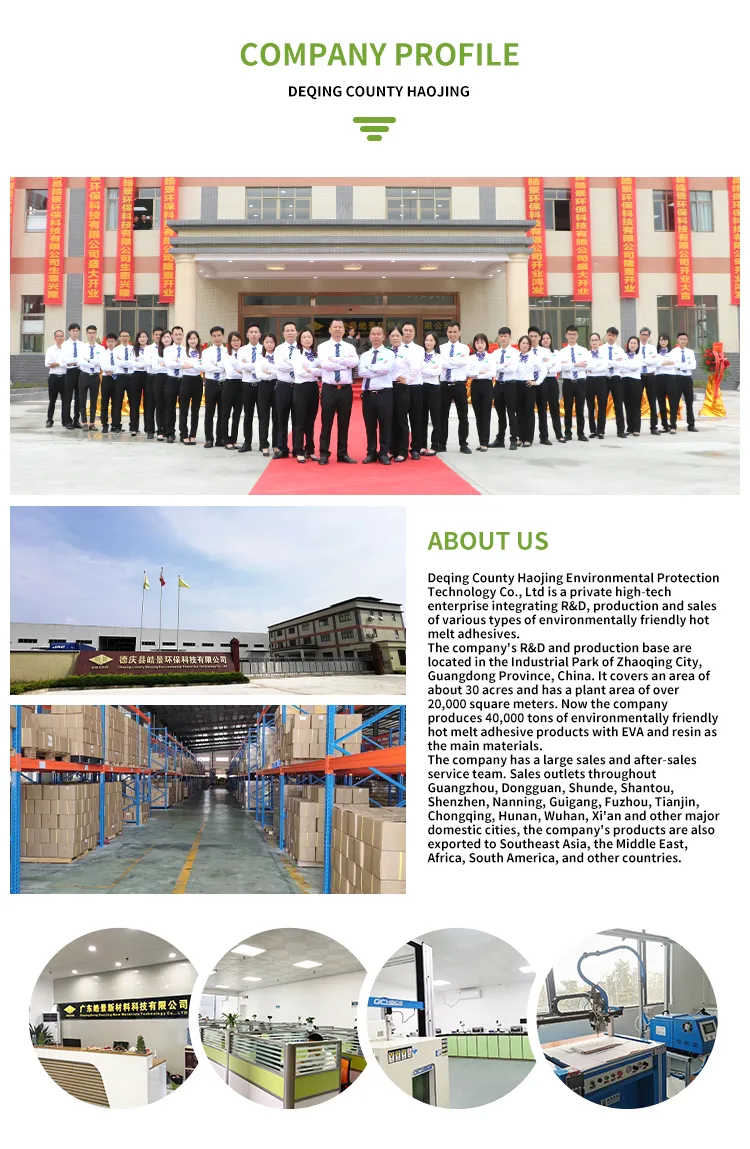 Yellowish Hot Melt Bookbinding Glue for Cover Books Coated Paper with Good Performance